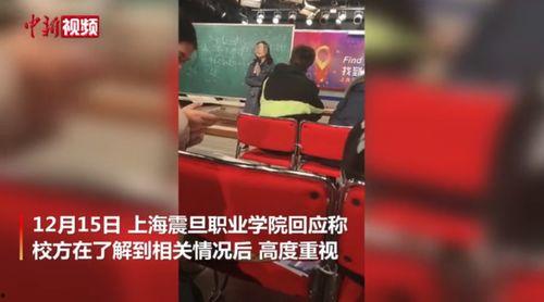 日本爆料最新新闻视频,揭秘视频揭露惊人内幕 第3张 日本爆料最新新闻视频,揭秘视频揭露惊人内幕 第3张