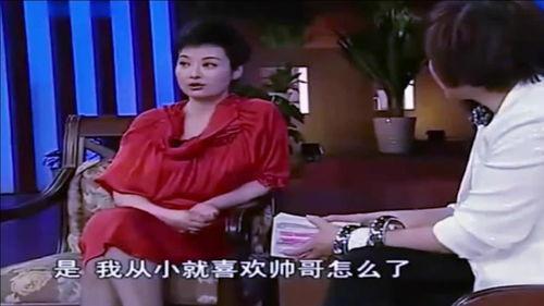 袁立爆料娱乐圈的秘密小说,袁立揭秘幕后真相  第1张